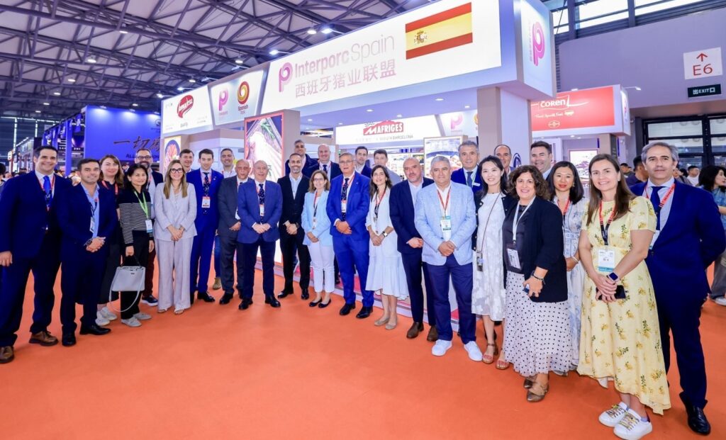 INTERPORC en SIAL China 2025
