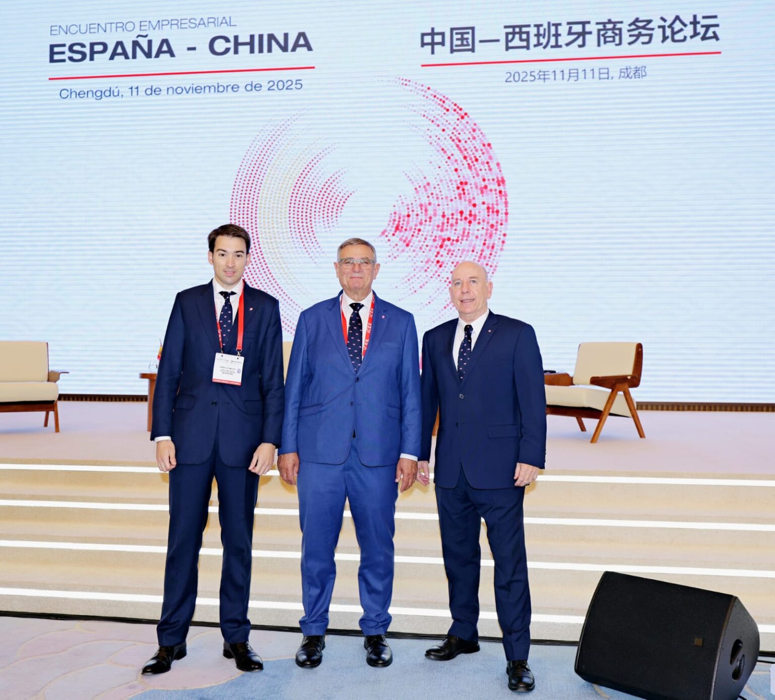 interporc china